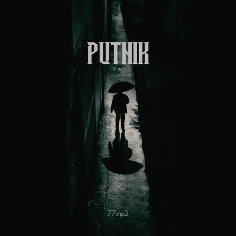 Putnik