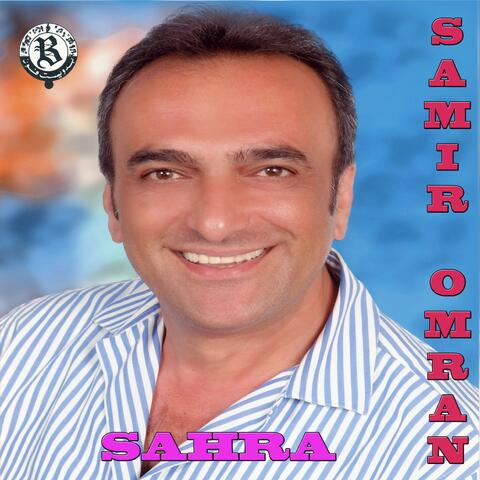 Sahra
