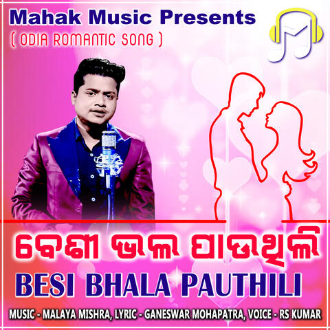 Besi Bhala Pauthili