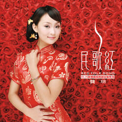 美丽的草原我的家