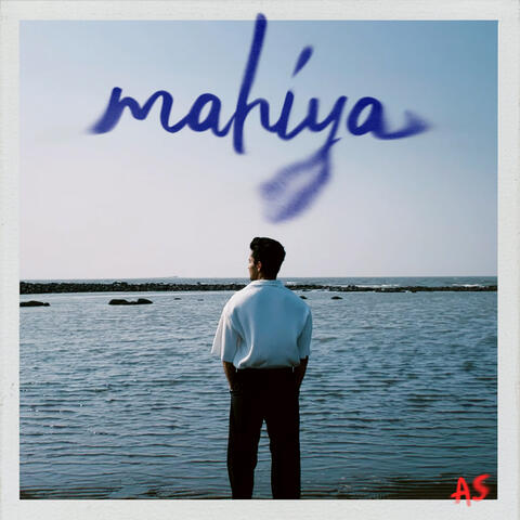 Mahiya