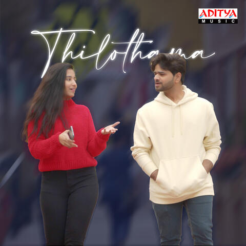 Thilothama (Title Song)
