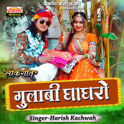 Gulabi Ghaghro