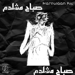 SABAH MSHALDM