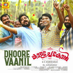 Dhoore Vaanil