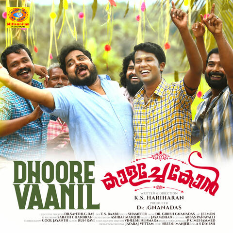 Dhoore Vaanil