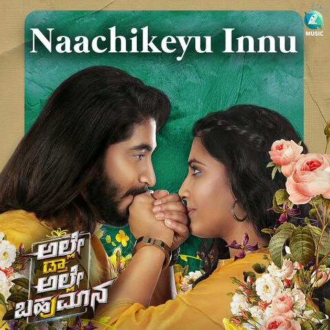 Naachikeyu Innu