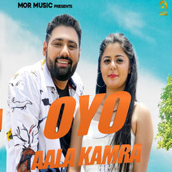Oyo Aala Kamra