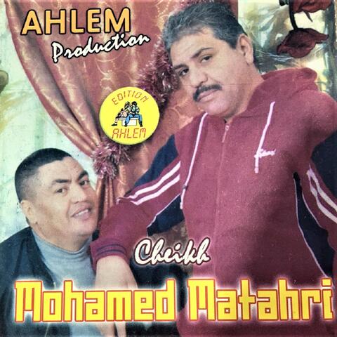 Cheikh Mohamed Matahri & Oueld Melal