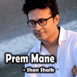 Prem Mane