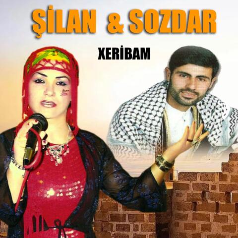 Xeribam