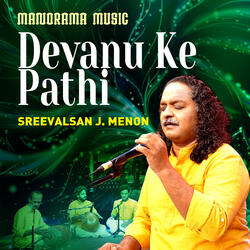 Devanu ke pathi