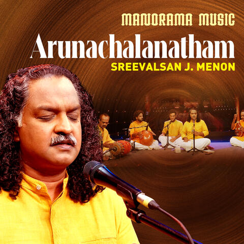Arunachalanatham