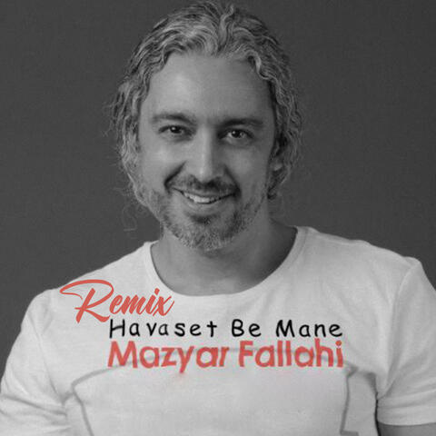 Havaset Be Mane