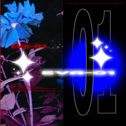 недоступный