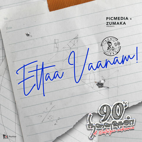 Etta Vaanam