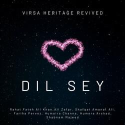 Meri Aankhon Mein Rahe Tu Hi Tu