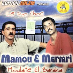 chirate rahoum yaghlou