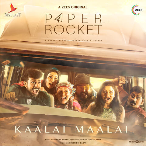Kaalai Maalai