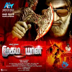 Enna Thavam Seitheno
