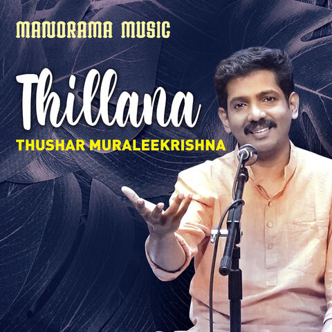Thillana