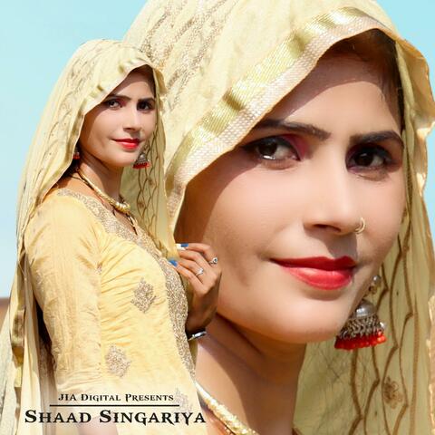 Bobi Ka Raaj