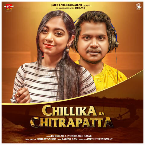Chillika Ra Chitrapatta