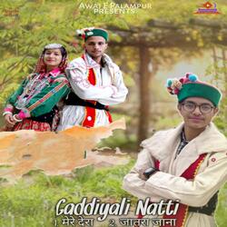 Gaddiyali Natti