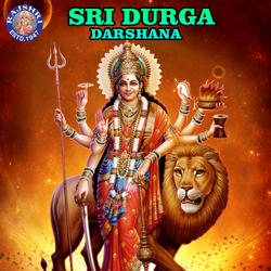 Riddhi De Siddhi De - Gujarati Aarti