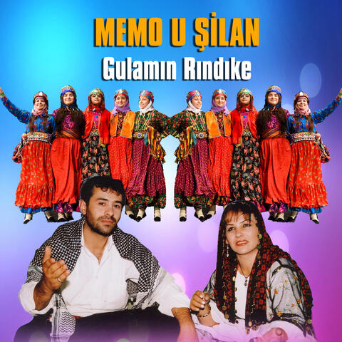 Gulamın Rındıke