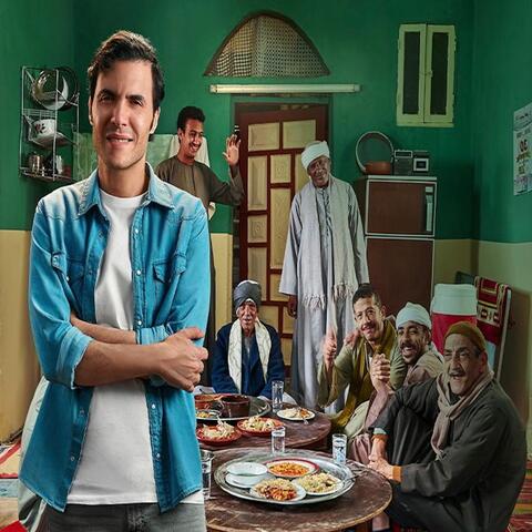 Ahlan W Sahlan