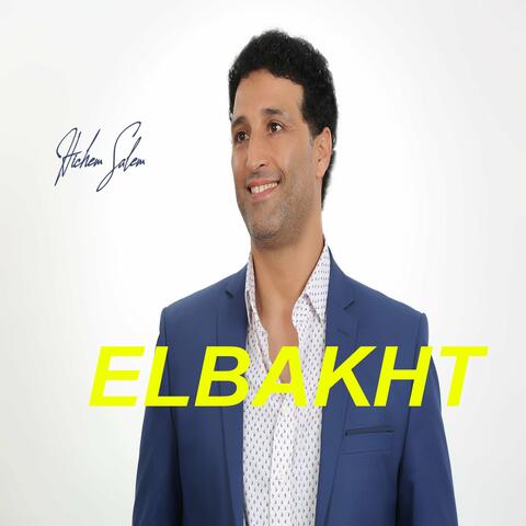 El Bakht