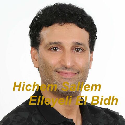 Elleyeli El Bidh