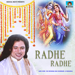 Radhe Radhe Aarti