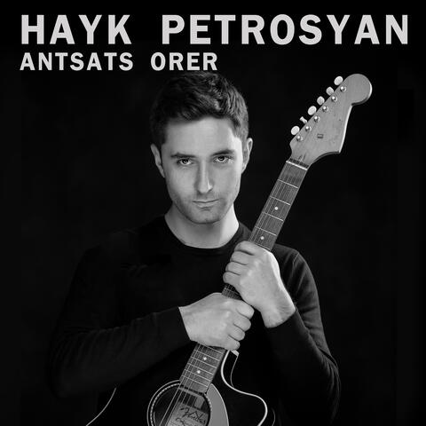 Antsats orer
