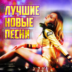 Алла