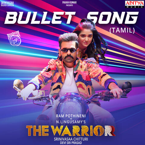 Bullet Song
