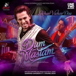 Lakhan Vichon Dou