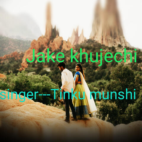 Jake Khujechi
