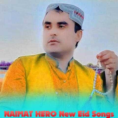 Hagha Khanan Os Na Manam