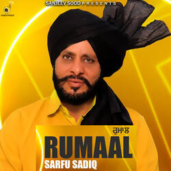 Rumaal