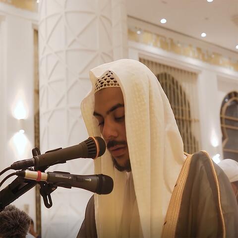 سورة ص رمضان 2022