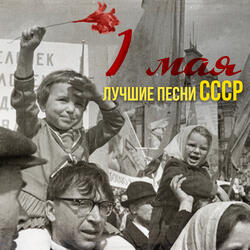Помоги мне