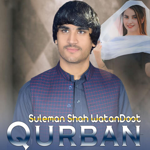 Qurban