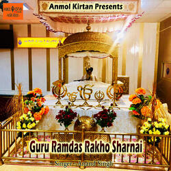 Guru Ramdas Rakho Sharnai