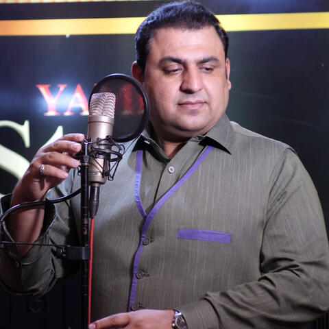 Der Wa Jaredam Janana