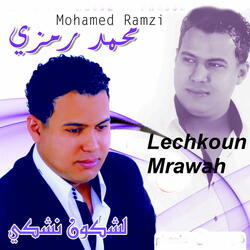 Lechkoun Nechki