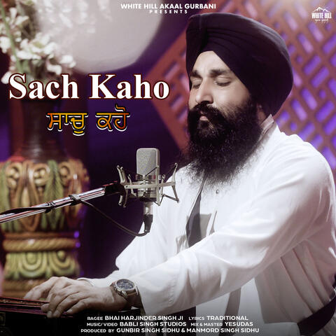 Sach Kaho