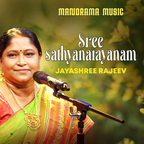 Sreesatyanarayanam