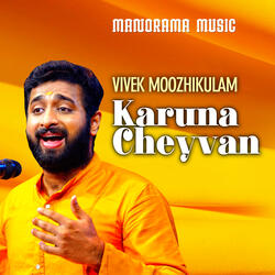 Karuna Cheyvan